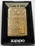 ☆開運ねこ！商売繁盛！金色の・・招き猫！渋い・・真鍮古美 ２０１４年 ZIPPO！新品
