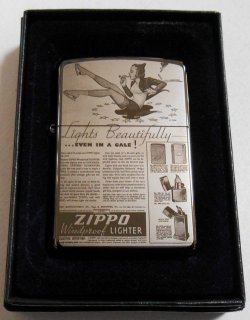 画像1: ☆Windy オールドデザイン！１９４０年 ZIPPO社広告ポスター柄 ２００５年１１月 ZIPPO！新品