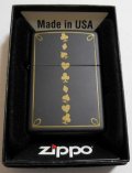 ★トランプ！クローバー・スペード・ダイヤ・ハート！２０１５年 USA ブラック ZIPPO！新品。