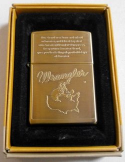 画像1: ☆ラングラー！ジーンズ・ブランド Wrangler 真鍮古美 ２００１年１１月 ZIPPO！新品