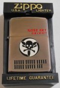 ★ NOSEART AIR CRAFT！１９９６年９月 ノーズアート 銀加工 ZIPPO！新品