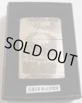 ☆ SL D５１！D５１－４９８ 蒸気機関車 ブラックアイス ２００３年１０月 限定 ZIPPO！新品