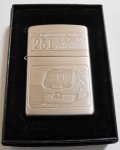 ☆JR ２５１ スーパービュー踊り子 両面デザイン ２００３年８月 限定 ZIPPO！新品