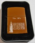 The ３０’ｓ エンパイア・ステーツビル！ブロンズカラー ２００３年 ZIPPO！新品 