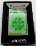 ☆幸運の・・四つ葉のクローバー！２０１４年 USA ZIPPO！新品