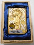 ☆豪華アーマー ！聖観世音菩薩 守り本尊 K２４純金加工 純銀プレート 限定２５番 ２０１２年 ARMOR ZIPPO！新品