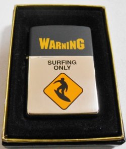 画像1: ☆WARNING！SURFING ONLY ハワイの海 警告SIGN！１９９８年 ZIPPO！新品