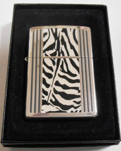 画像1: ☆お洒落な・・ZEBRA アニマル柄！両面デザイン １９９９年２月 限定ZIPPO！未使用品B