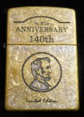 ★リンカーン大統領！１４０周年記念限定 真鍮バレル ２０００年 ZIPPO！新品
