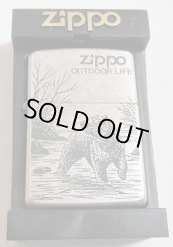 画像1: ☆熊！ＺＩＰＰＯ ＯＵＴＤOＯＲ ＬＩＦＥ！１９９７年５月 アンティ―クバレル ZIPPO！未使用品