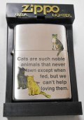 ☆THE CATS！可愛い・・ネコ ３匹！１９９９年 シルバー銀加工 ZIPPO！新品B