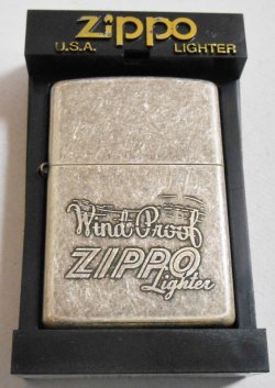 画像1: ☆アンティーク・シルバー！盛り上げ WindProof Zippo ２０００・XVI ３月モデル！未使用品