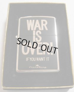 画像1: ★WAR IS OVER！ブラック＆シルバーハイプレート ２００３年 ZIPPO！新品