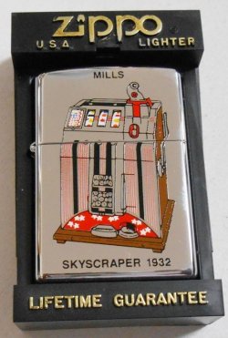 画像1: ★限定５０個 スロットマシーン MILLS SKYSCRAPER １９９７年１１月 ZIPPO！新品