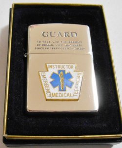 画像1: ☆GUARD！人命救助 レスキュー ★STAR OF LIFE １９９８年７月  銀加工鏡面 ZIPPO！未使用品A