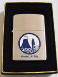★波達！サーフブランド 波乗達人 富士山＆サーフボード ２００４年 ＺＩＰＰＯ！新品