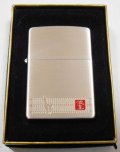 ★波達！サーフブランド 波乗達人 銀加工サテーナ  ２００４年 ＺＩＰＰＯ！新品