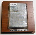 ☆☆超豪華！輝く 両面スワロフスキー・クリスタル ７６０個！ブリリアンス  ２００５年 ZIPPO！新品A