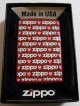 ♡バレンタインDAY！両面 ハート＆ZIPPOロゴ チョコ色 ２００９年７月 ZIPPO！未使用品