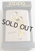 ☆Windy！ウィンディ 着物 和服バージョン！２００３年 コスチューム ZIPPO！新品