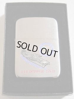 画像1: ★１９４１ 米海軍！ＵＳＳ ENTERPRISE ＣＶNー６５ ２００４年 ＺＩＰＰＯ！新品