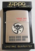 ★ NOSEART AIR CRAFT！１９９７年９月 ノーズアート 銀加工 ZIPPO！新品