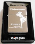 ☆WINDY！人気のウィンディ ２０１７年 US加工 シルバーミラー  ZIPPO！新品B