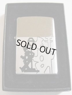 画像1: ★Drunker！人気の・・酔っぱらい ＃２００ カラーキャップ ２００６年 ZIPPO！新品