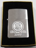 ☆１９９７年５月（E） クラシックデザイン彫刻 ＃２００ ZIPPO！新品