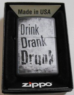 画像1: ☆Drink Drank！酔っぱらい２０１８年USAモデル  BLACK ZIPPO！新品