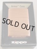 ☆渋い！アーマー 銅加工！COPPER COATING あかがね ２０１８年 ARMOR ZIPPO！新品