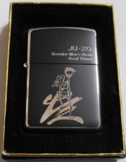 画像1: ★十三 JU-ZO！アクセサリー・ファッションブランド 両面BLACK ２００１年１１月 ZIPPO！新品