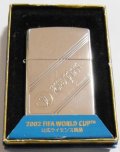 ☆２００２年 FIFA WORLD CUP 日韓大会 KOREA JAPAN 銀加工 ZIPPO！新品C