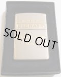 ☆限定！ELGRAND 日産エルグランド！シルバー＆ゴールド 両面デザイン ZIPPO！新品