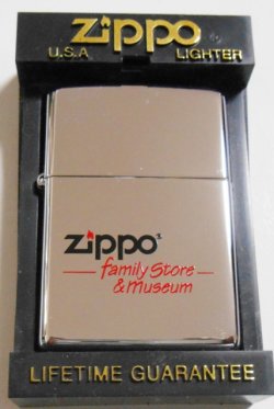 画像1: ☆ジッポー社 Family Store & Museum １９９６年４月製 ＃２５０ ZIPPO！新品。