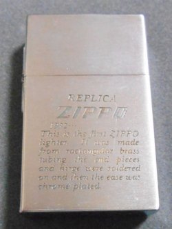 画像1: ORIGINAL １９３２ FIRST REPLICA！１９８９年 ブラッシュ＆ミラー  ZIPPO 未使用品B