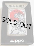 ☆虎！迫力の・・タイガー Tiger ２０１９年 ジッポー社 ZIPPO！新品