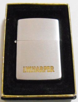 画像1: ☆I.W.HARPER！１９８７年５月製 バーボン・ウィスキー ＃２００ ZIPPO！未使用品