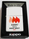 ☆２００１年 第３回 TOKYO SWAP MEET 開催記念限定 ホワイト ZIPPO！新品
