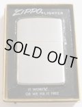 ☆１９６９年 VINTAGE ＃２００ プレーン 無地 ZIPPO！未使用品