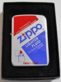 ☆１９４１ Fuel Can Design！１９９２年〜１９９８年 オイル缶デザイン ２００３年１０月 ZIPPO！新品