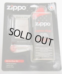 画像1: ☆米国ジッポー社 All-in-One Kit！USAオイル＆ZIPPO＆フリント ブリスターパック！新品