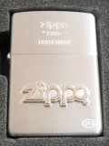☆純銀SILVER製 ZIPPOロゴ PINバッチ付き！豪華セット品！１９９５年５月製 シルバーサテーナ ZIPPO！未使用品