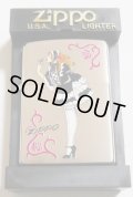 ☆Windy！ウィンディ 可愛い・・コスチューム・バージョン！２００５年 ZIPPO！新品