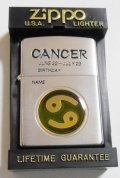 ☆かに座！限定 CANCER 温度で色が変わる・・シンボルマーク！１９９７年 ZIPPO！未使用品