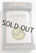 ☆かに座！限定 CANCER 温度で色が変わる・・シンボルマーク！１９９７年 ZIPPO！未使用品