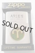 ☆おひつじ座！限定 ARIES 温度で色が変わる・・シンボルマーク！１９９７年 ZIPPO！未使用品