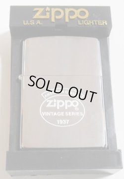 画像1: ☆AMERICAN CLASSIC １９３７ VINTAGEロゴ １９９９年１月  ＃２００ ZIPPO！未使用品