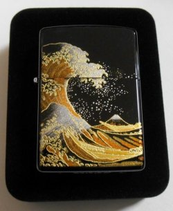 画像1: ☆豪華 波富士！伝統工芸 本金蒔絵 漆塗り ２０２０年発売 ＺＩＰＰＯ！新品未使用品