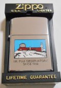 ★富士山測候所！１９９２年９月製 Mt.FUJI OBSERVATORY ZIPPO！未使用品